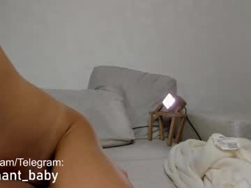 webcam girl enchant_baby_ live cam image #9958724