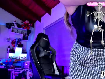 webcam girl yesikasaenz live cam image #3969637