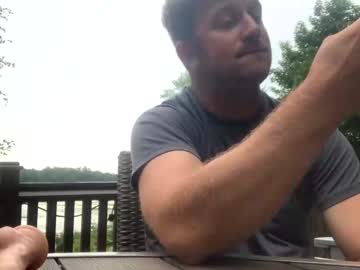 webcam man mrbrewscamfam live cam image #2881835