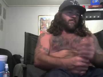 webcam man txbigd254 live cam image #74619