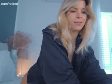 webcam girl ocicat live cam image #9119098