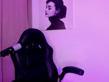 webcam girl thecosmicgirl live cam image #11608221