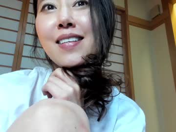 webcam girl maybenanako live cam image #7293369