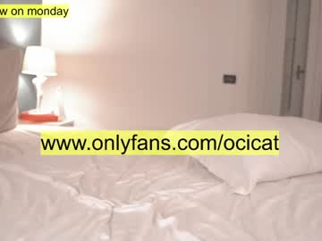 webcam girl ocicat live cam image #4121737