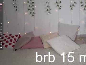 webcam girl sunmiu live cam image #12077427