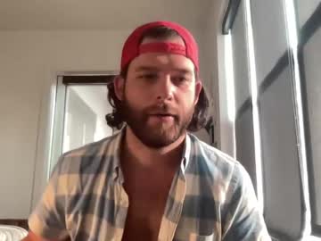 webcam man takemeonatrip live cam image #6224171
