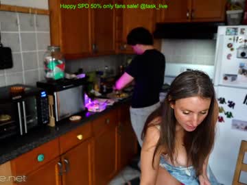 webcam couple task_manager live cam image #5339124