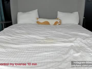 webcam girl carolinaherera live cam image #8081807