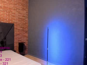 webcam girl lindamei live cam image #9757650