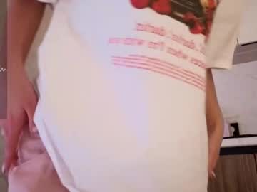 webcam girl lustonmymind_ live cam image #12849905