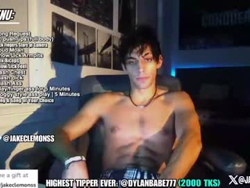 webcam man jakeclemons live cam image #7846821