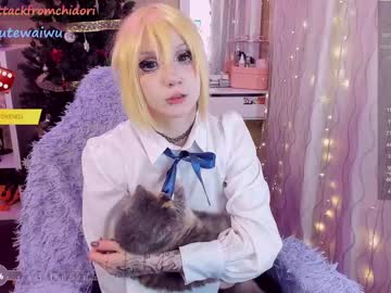 webcam girl yourcutewaifu live cam image #8376890