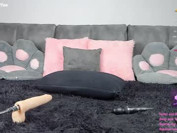 webcam girl nesteacoffee live cam image #8911728