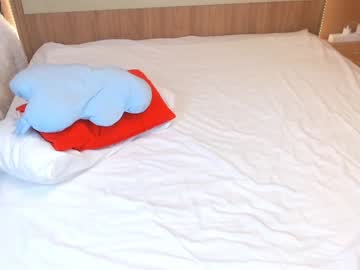 webcam girl sumiyaya live cam image #379123