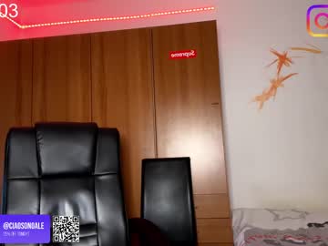 webcam couple ciaosonoale live cam image #6581487