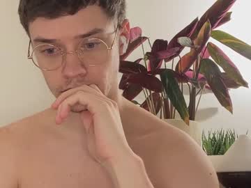 webcam man ironthud live cam image #5410480