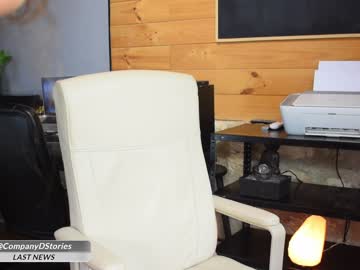 webcam girl daily_stories live cam image #8415587