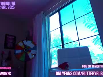 webcam girl butterybubblebutt live cam image #6360317