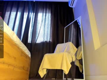 webcam girl baby_suee live cam image #7387152
