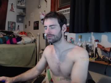 webcam man bedghost live cam image #3319986