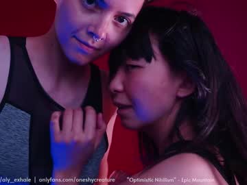 webcam girl _exhale live cam image #528665
