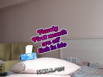 webcam man xxevilfox live cam image #9407434