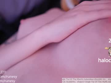 webcam girl runesy live cam image #4141758