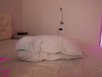 webcam girl lindamei live cam image #387079