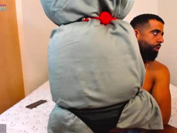 webcam couple rose_carter live cam image #4110741