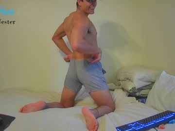 webcam man jakejester live cam image #3689355