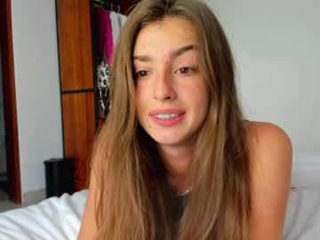 webcam girl coy_amina live cam image #2966103