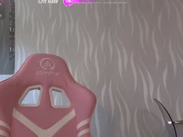 webcam girl welcome2pleasureland live cam image #9680770