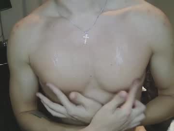 webcam man vouvoucouple live cam image #11148906