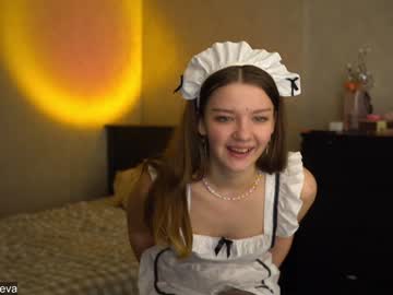 webcam girl coyness_geneva live cam image #2031705