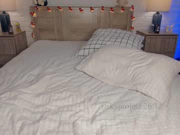 webcam girl riskyproject live cam image #8056440