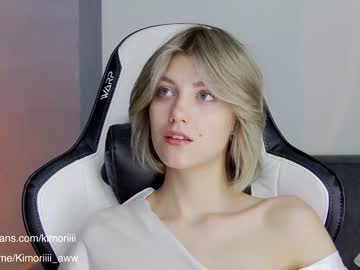 webcam girl sweet_tinker_bell live cam image #2055448