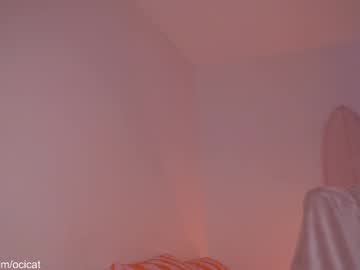 webcam girl ocicat live cam image #12596421