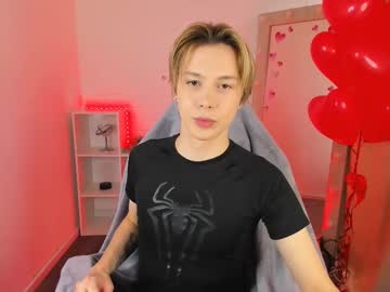 webcam man fantasticsmile live cam image #11847861