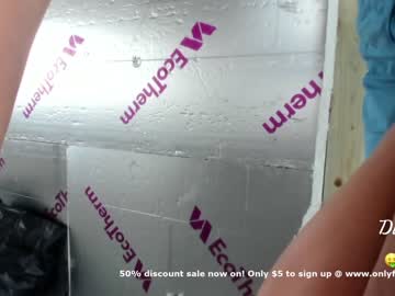 webcam girl eatmypie69 live cam image #133652