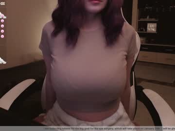 webcam girl overoce live cam image #4786534