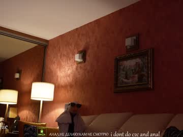 webcam girl bestblondiiecb live cam image #5674056
