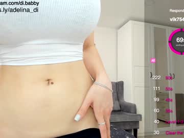 webcam girl adelina_di live cam image #5919874