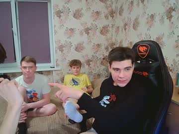 webcam man nikolas228 live cam image #1726516
