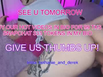 webcam couple bethanie_derek live cam image #5426888