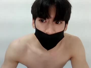 webcam man digksajdanddl live cam image #4088798