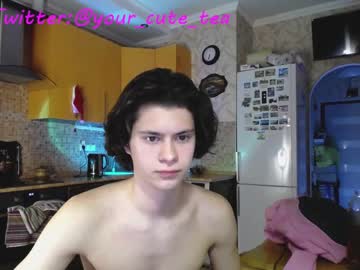 webcam man your_cute_friend live cam image #4618159