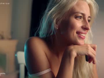 webcam girl artmosphera live cam image #6086564
