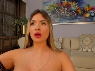 webcam girl ana_carrera1 live cam image #4551686
