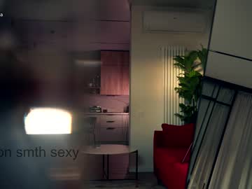 webcam girl artmosphera live cam image #9497612