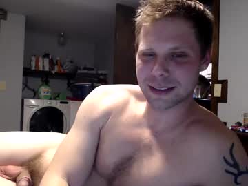 webcam man lancehardin live cam image #12065212
